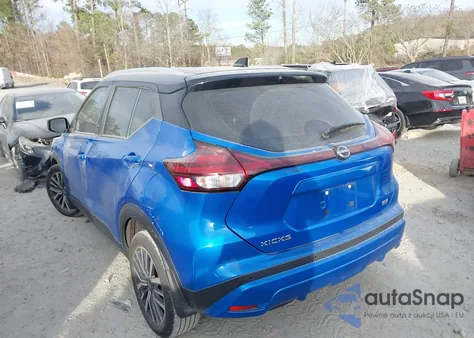 2023 Nissan Kicks Sv Xtronic Cvt из США, поврежденный, VIN 3N1CP5CV7PL487582